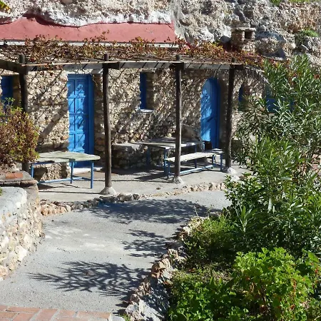 Apartamento Casa Isabel